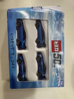 非売品 トミカ 50周年記念 ミニカーセット 4台