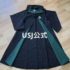 Item thumbnail for item fd01bf93-eee5-4ba7-8592-8aa158128b42