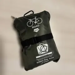 Item thumbnail for item 30f26c5c-d4db-47ab-a5a5-6cd0df3e93af