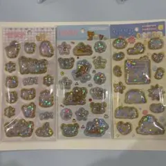 サンエックス　キラッとぷくぷく　エアーシール　リラックマ　すみっコぐらし　3個