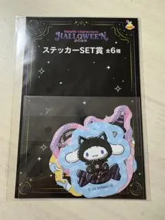 Item thumbnail for item d5ba4876-6e18-4e8a-ab01-e57c4e32a99b