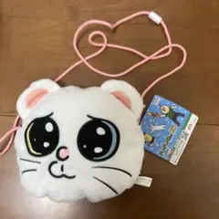 パンパンくんの日常 ぬいぐるみポシェット　プンパン