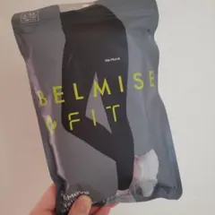 ベルミスフィットリムーブレギンス エレガント　LーLL ブラックEX 1枚