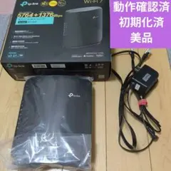 (動作確認済)TP-Link Archer BE7200 Wi-Fi7 ルーターのサムネイル