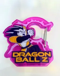 ドラゴンボール アクリルカラビナグミ ベジータ