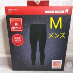 ユニクロ　超極暖ヒートテックタイツ前開き　Mサイズ　ブラック メンズ
