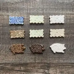 箸置き　9点セット