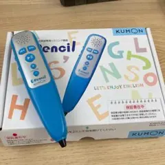 KUMON E-Pencil 英語専用リスニング機器のサムネイル