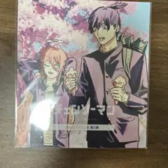 チェーンソーマン　入場者特典第3弾　未開封品