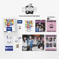 newjeans membership kit 2023のサムネイル