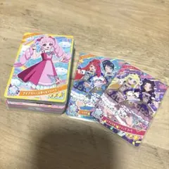 アイプリ　リング4弾　星3.2 まとめ売り