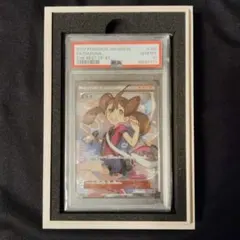 【PSA10】サナSR XY 185/171のサムネイル