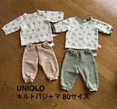 ユニクロ プーさん キルティングパジャマ 80サイズ ベビー 2点セット価格