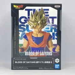 【未開封】ドラゴンボール BLOOD OF SAIYANS 超サイヤ人孫悟空IIのサムネイル