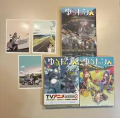 2026年最新】ゆるキャン 漫画 セットの人気アイテム - メルカリ