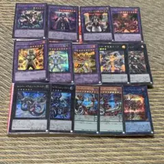 遊戯王OCG シークレットレア　まとめ売り