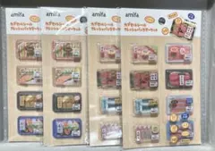 セリア　amifa カプセルシール フレッシュパックマーケット 4枚セット