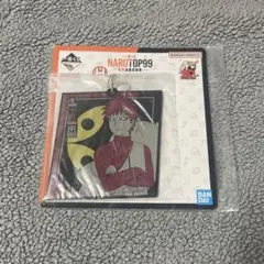 NARUTO ナルト 一番くじ 我愛羅 ラバーチャーム