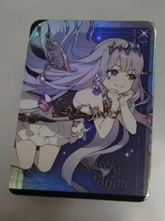 2026年最新】古石ビジューの人気アイテム - メルカリ