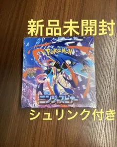 ポケモンカードゲーム ニンジャスピナー 1BOX 新品未開封 シュリンク付き