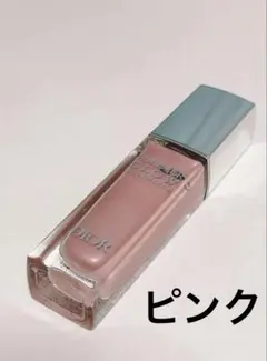 Dior フォーエバーグロウマキシマイザー　ピンク
