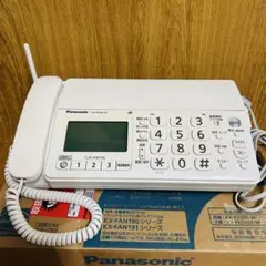 2025年最新】kx-pd205-wの人気アイテム - メルカリ