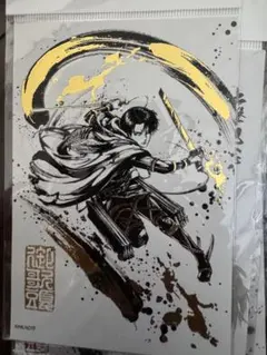 進撃の巨人attack on titan 墨絵金塗ポストカード リヴァイ 希少品
