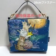 おとぎの国の♪月あかりの猫ちゃんと仲間たち オトナのトートバッグ