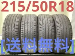 T1986[送料無料] かー様専用のサムネイル