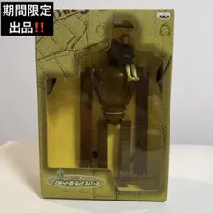 ルパン三世 ロボット兵 ラムダ フィギュア