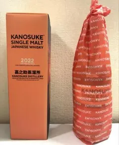 2026年最新】シングルモルト嘉之助2022の人気アイテム - メルカリ