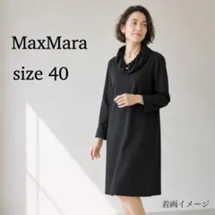 2026年最新】Max Mara カラー：ブラック系 レディース 長袖・七分袖