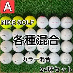 2025年最新】ロストボール 200個の人気アイテム - メルカリ