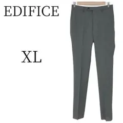 EDIFICE グレー カジュアルパンツ XLのサムネイル