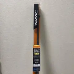 2025年最新】daiwa ショートスイングの人気アイテム - メルカリ