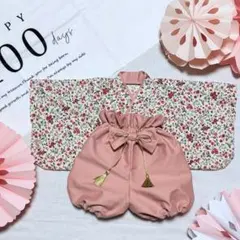 ベビー袴 お食い初め　100日祝い　初節句 お宮参り　花柄　女の子　こどもの日