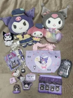 サンリオ　クロミちゃんセット　まとめ売り