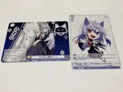 からぴち　どぬく　ヴァイス　まとめ売り