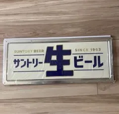 ガ*ル様 【非売品】SKYY VODKA ネオン管 看板 BAR 飲食店 レア - メルカリ
