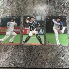 カルビー プロ野球チップス 北海道日本ハムファイターズ 3枚セット