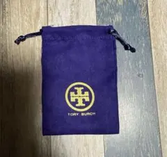TORY BURCH 紫色 布製ポーチ 10個セット