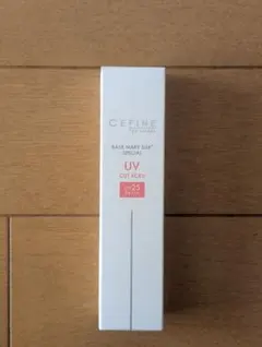 新品　未開封　セフィーヌ　ザ.UVカットエクリュ　SPF25+のサムネイル