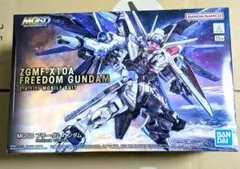 2025年最新】mgsdフリーダムガンダムの人気アイテム - メルカリ