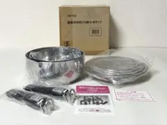 Item thumbnail for item 27442fc0-132d-4559-b714-bc3fa43fb44f