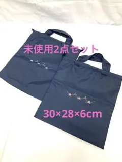 wankaku様 リクエスト 3点 まとめ商品