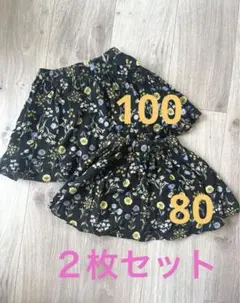 プティマイン 花柄フレアスカパン　２枚セット