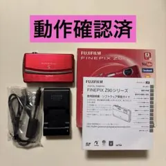デジカメ FUJIFILM レトロのサムネイル