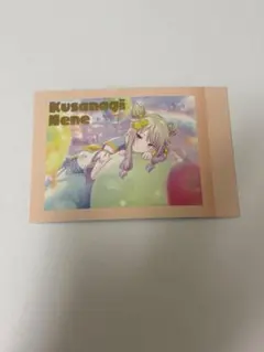 プロジェクトセカイ ぱしゃこれ/Vol.4 草薙寧々 箔押し