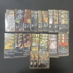 雷竜デッキ スタンダード バトルスピリッツ バトスピ 黄色 トリプルサンダーのサムネイル
