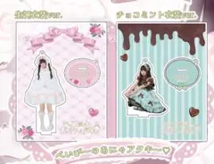 ≠ME ノイミー サマーチョコレートアクスタ・缶バッジ 鈴木瞳美 谷崎早